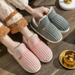 Cozy Solid Color Platform Plush Slippers - Non-slip Winter Home Shoes